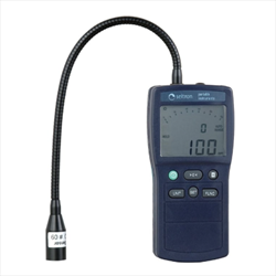 Máy phát hiện khí gas gây cháy Seitron 7899
